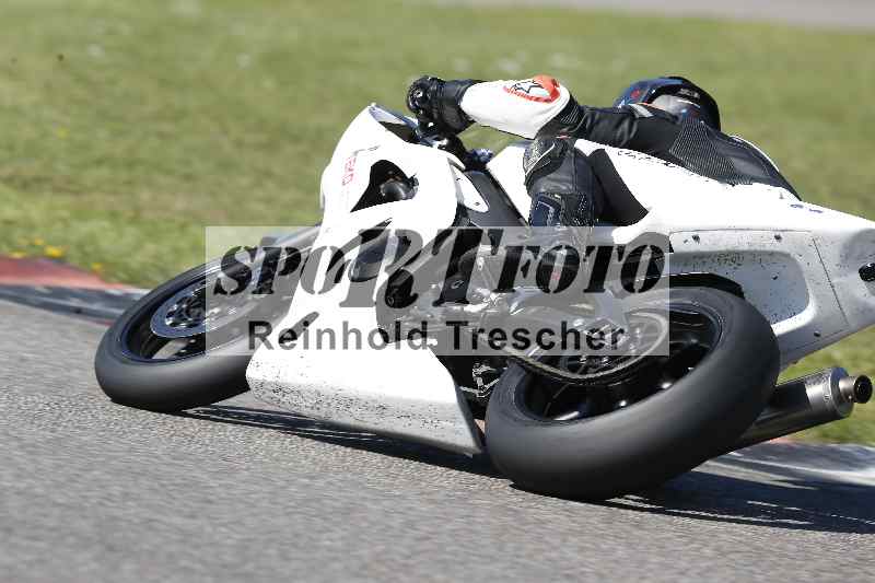 /43 08.08.2025 Discover the Bike ADR/Race 3 rot/547